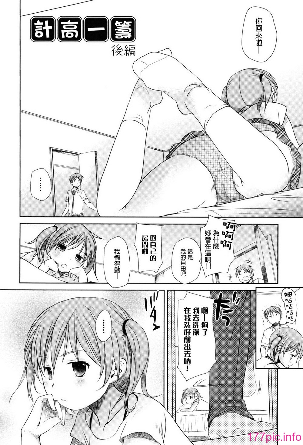 042