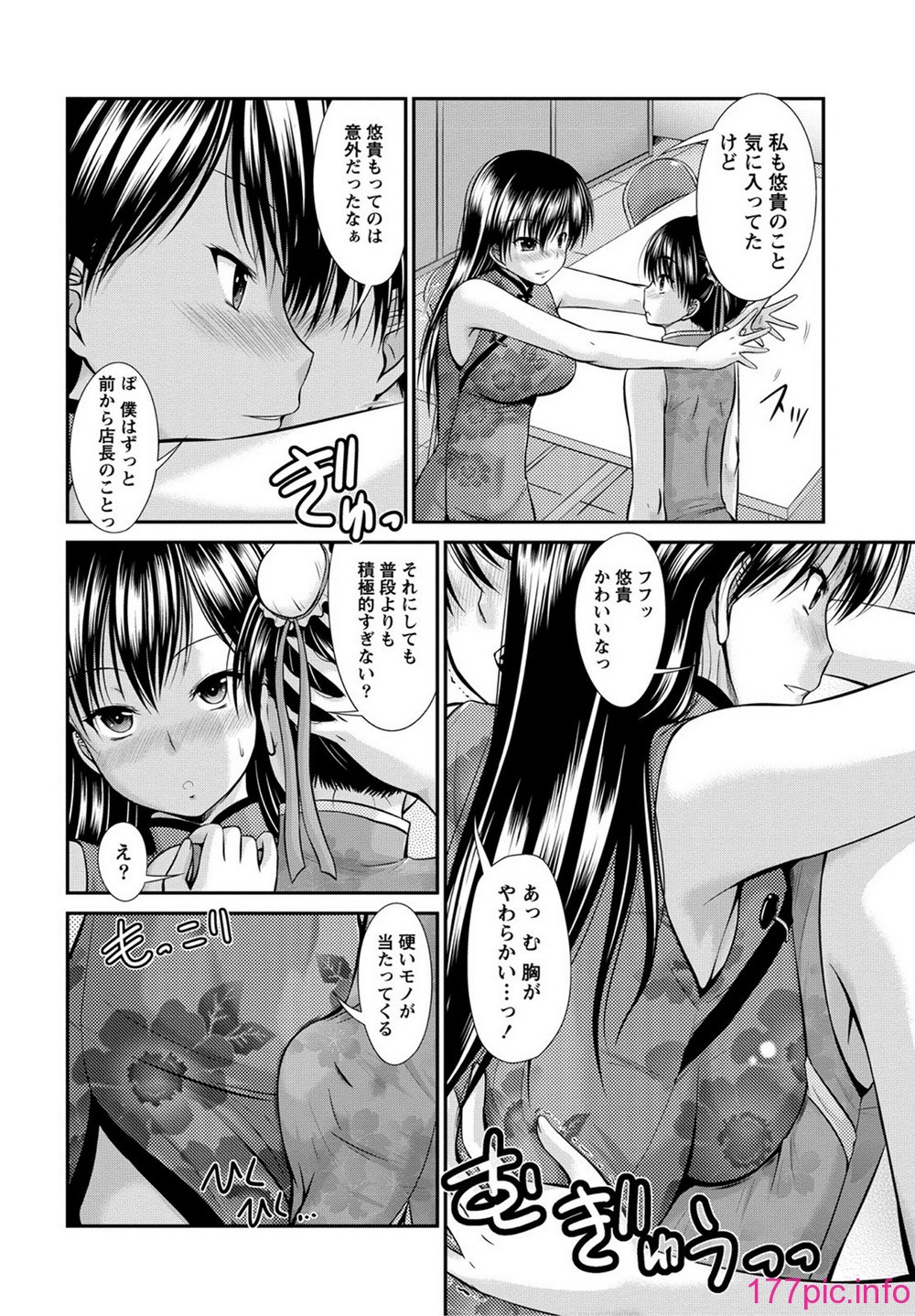 043