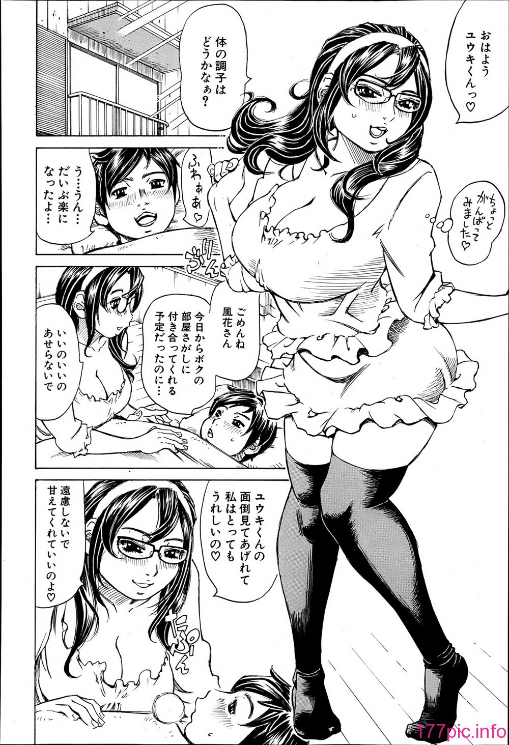 044