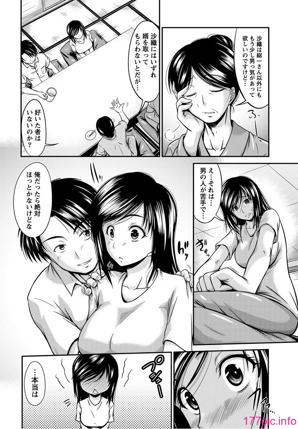 057