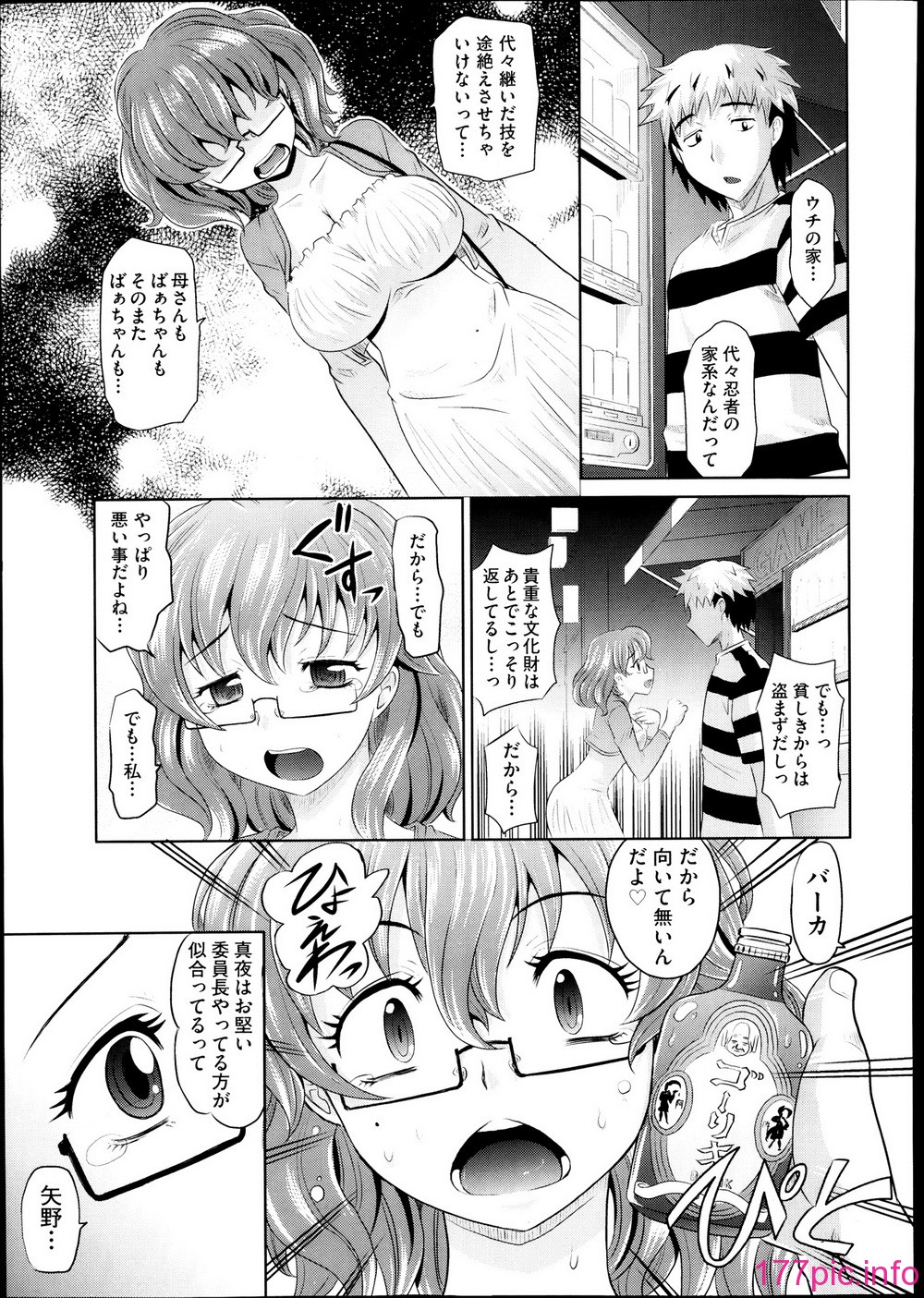 063