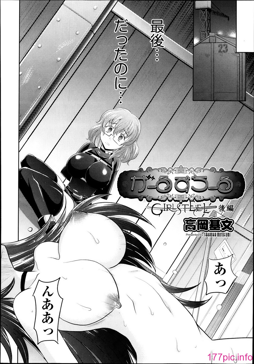 066