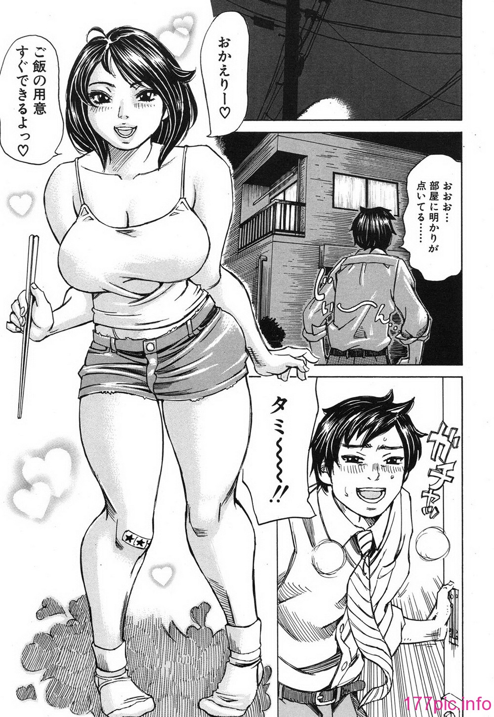 079
