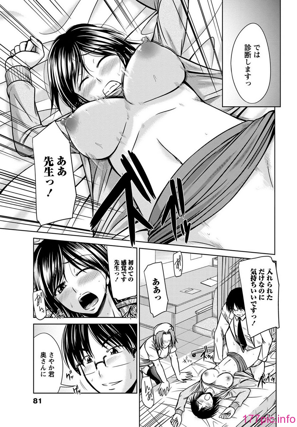 080