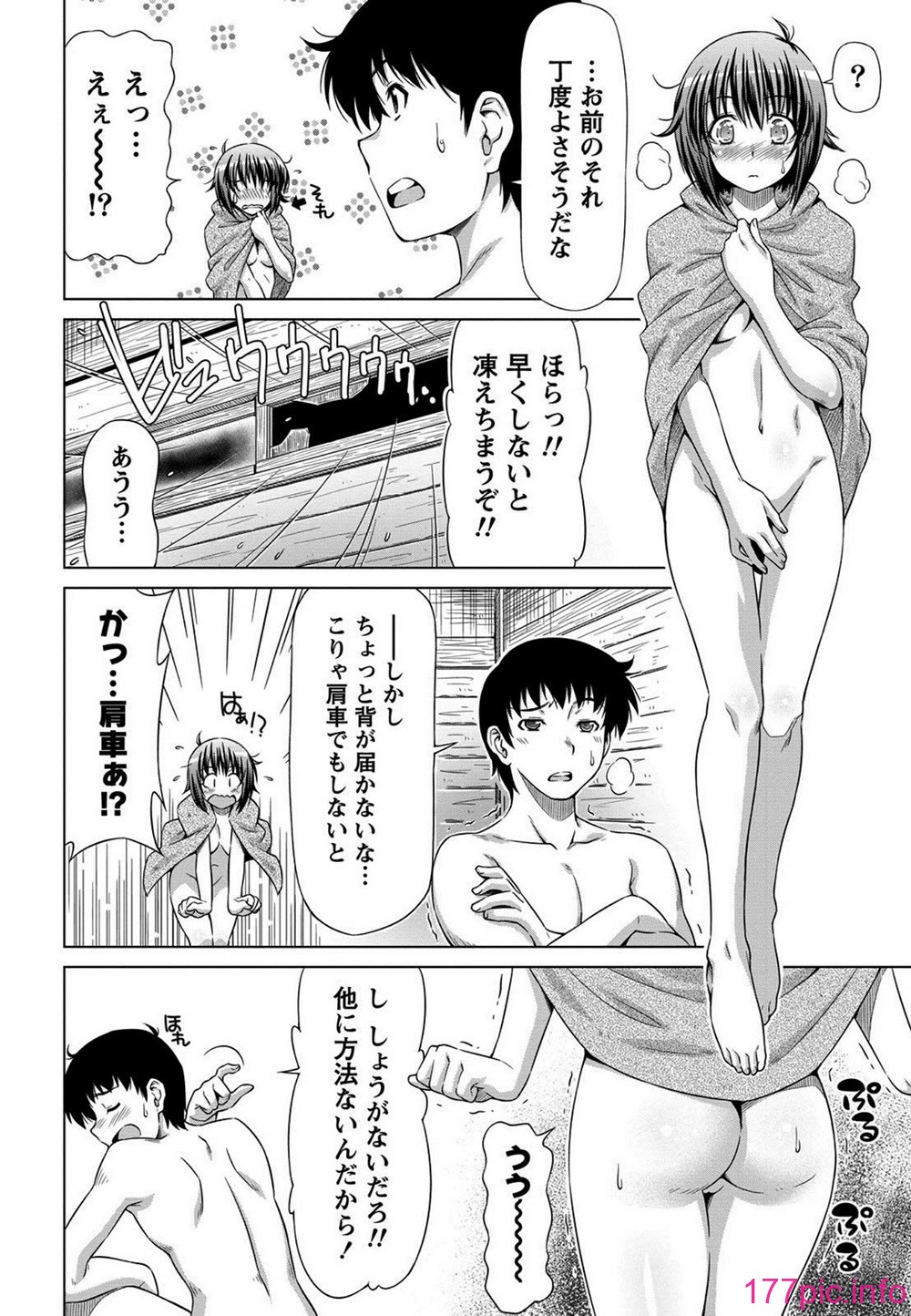 081