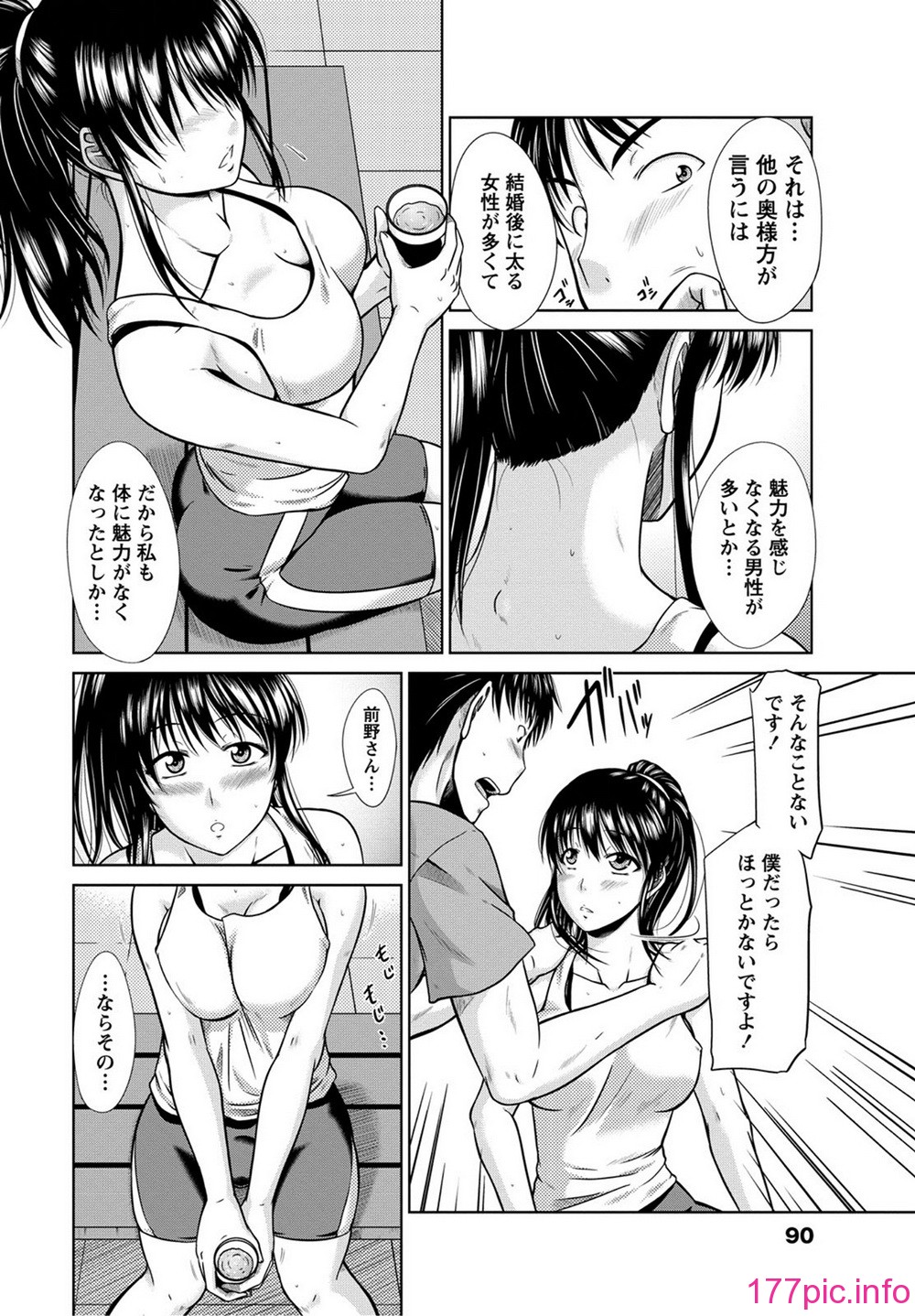 089