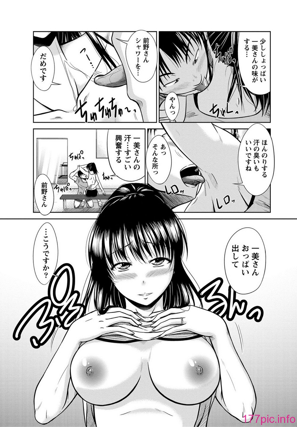 092