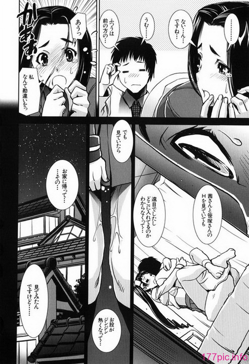096