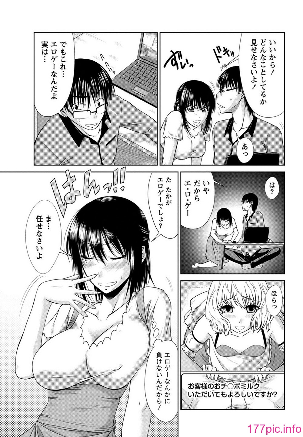 108