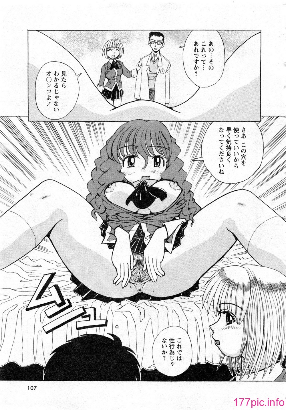 108