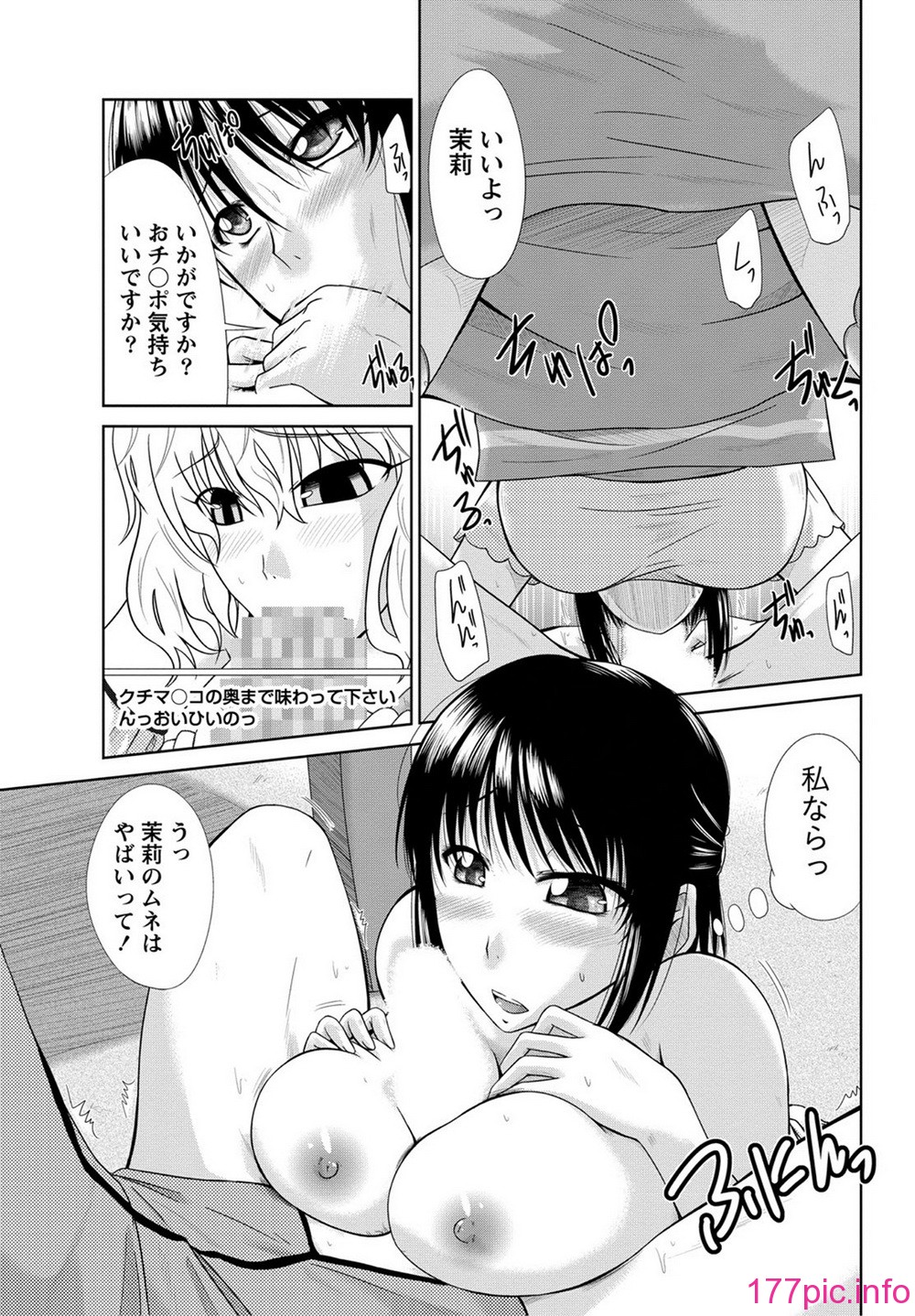 110