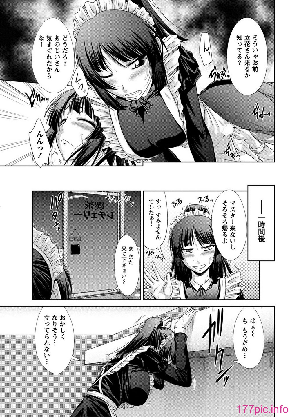 124