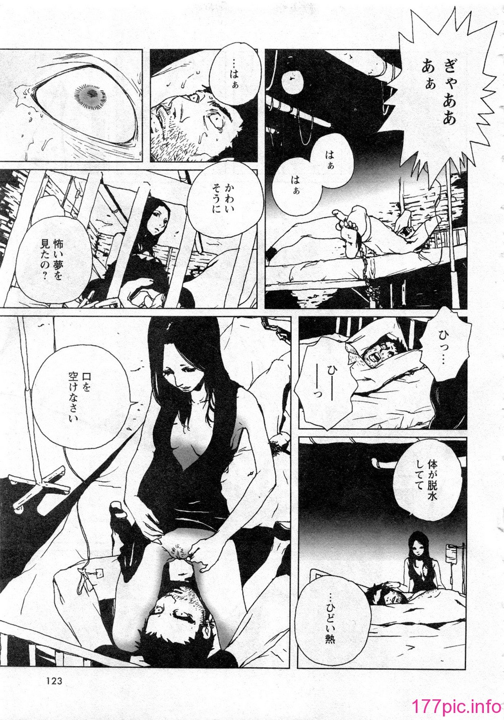 124