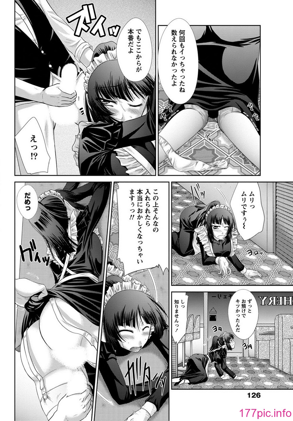 125
