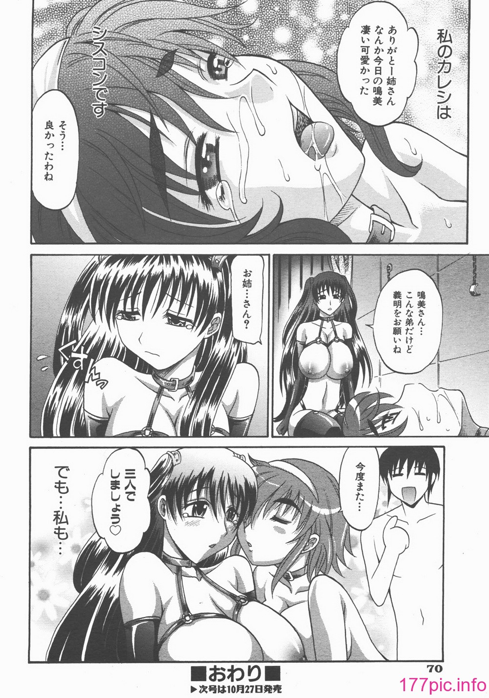 126