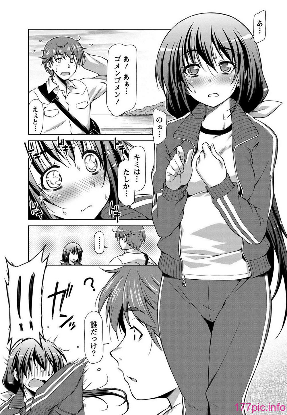 127