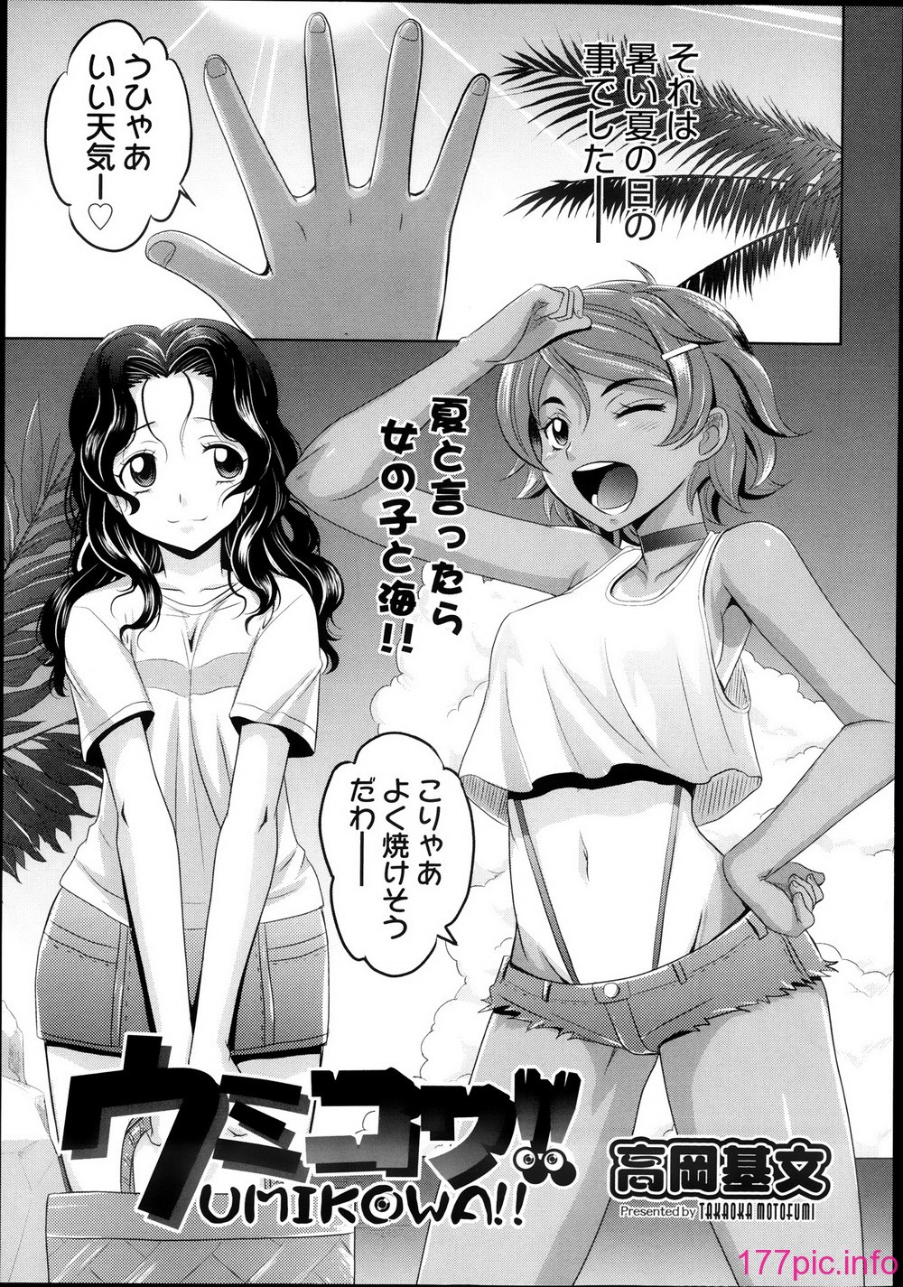 127