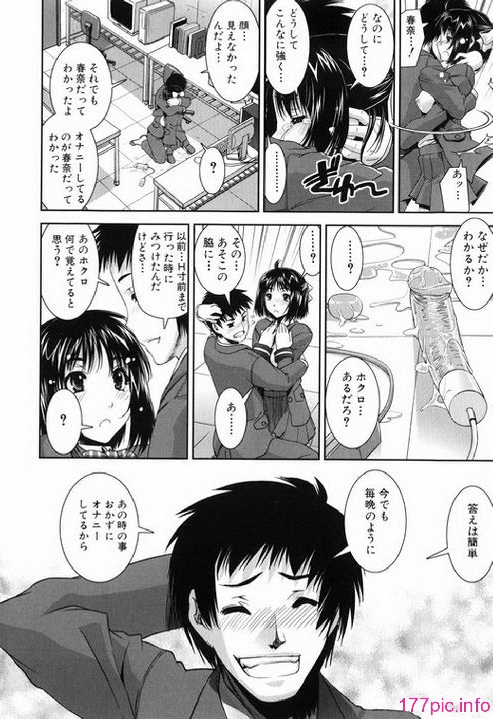 128