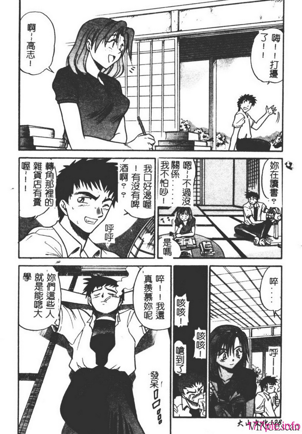 128