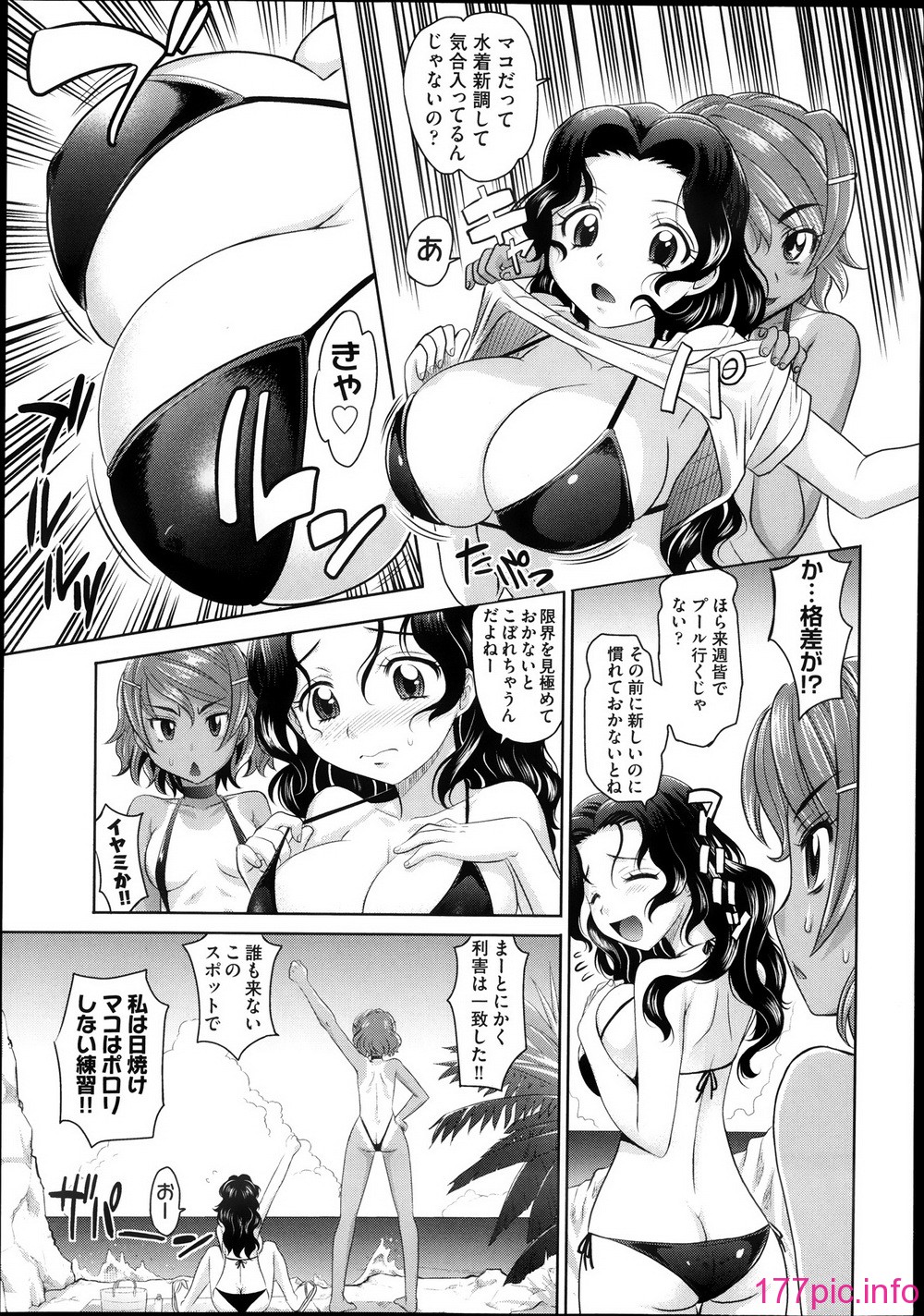 129