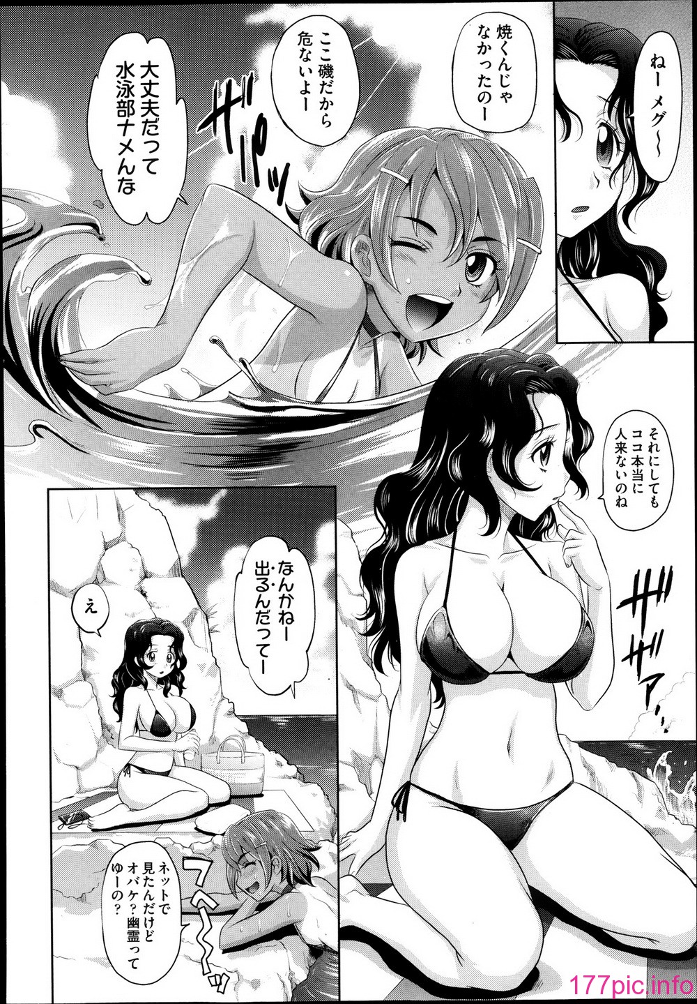 130