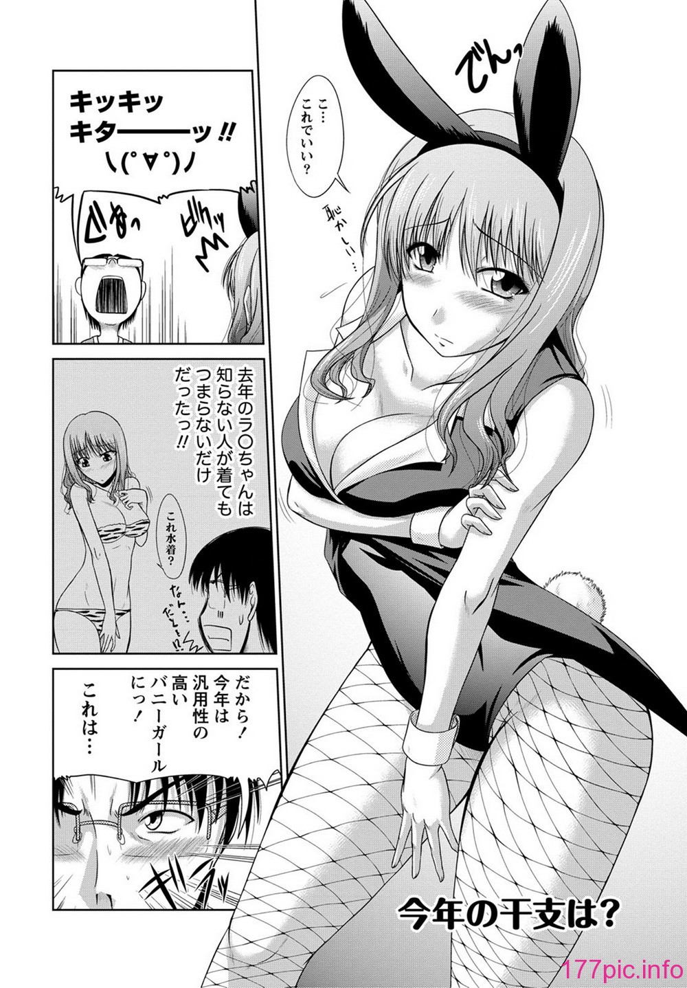 135