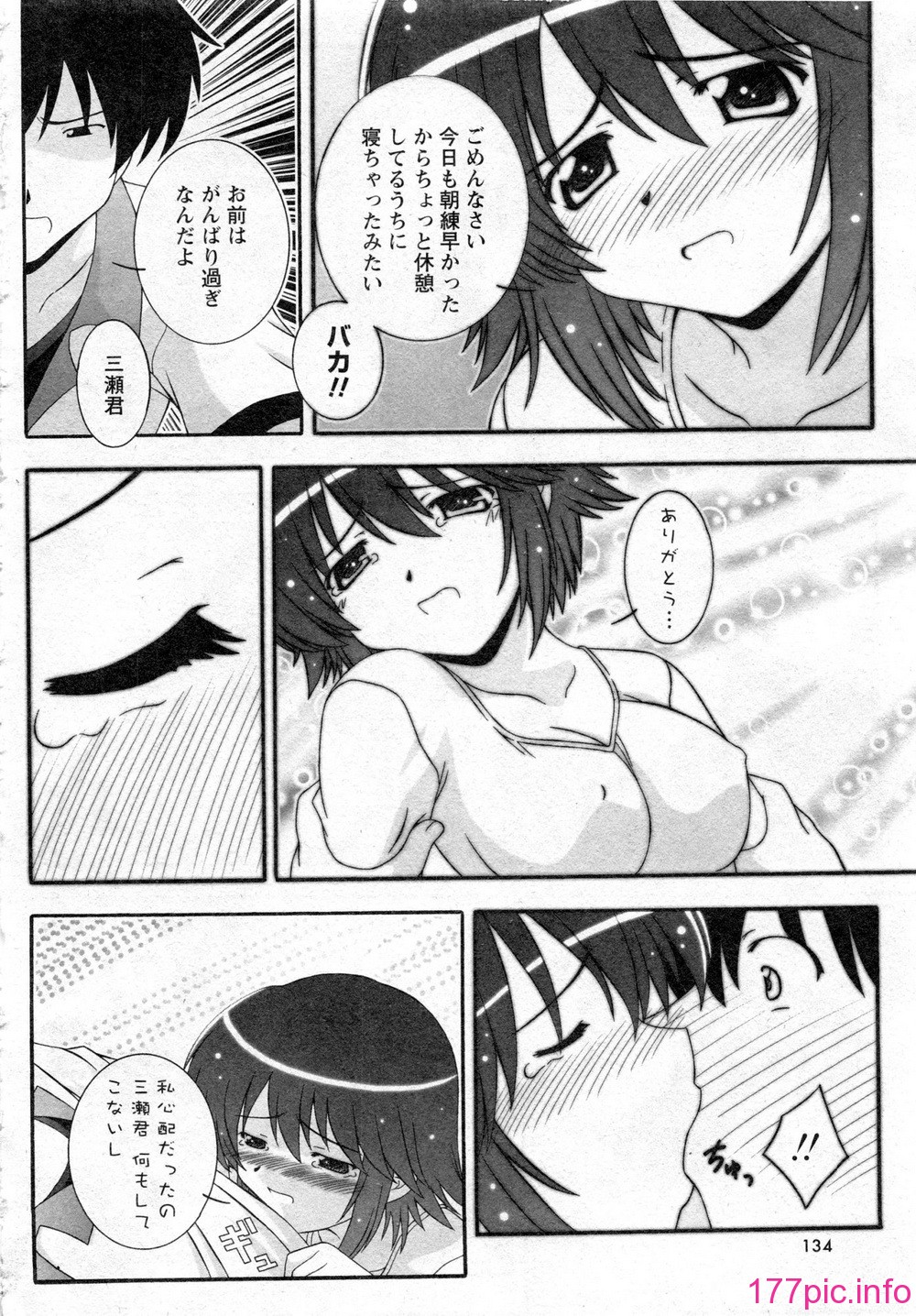 135