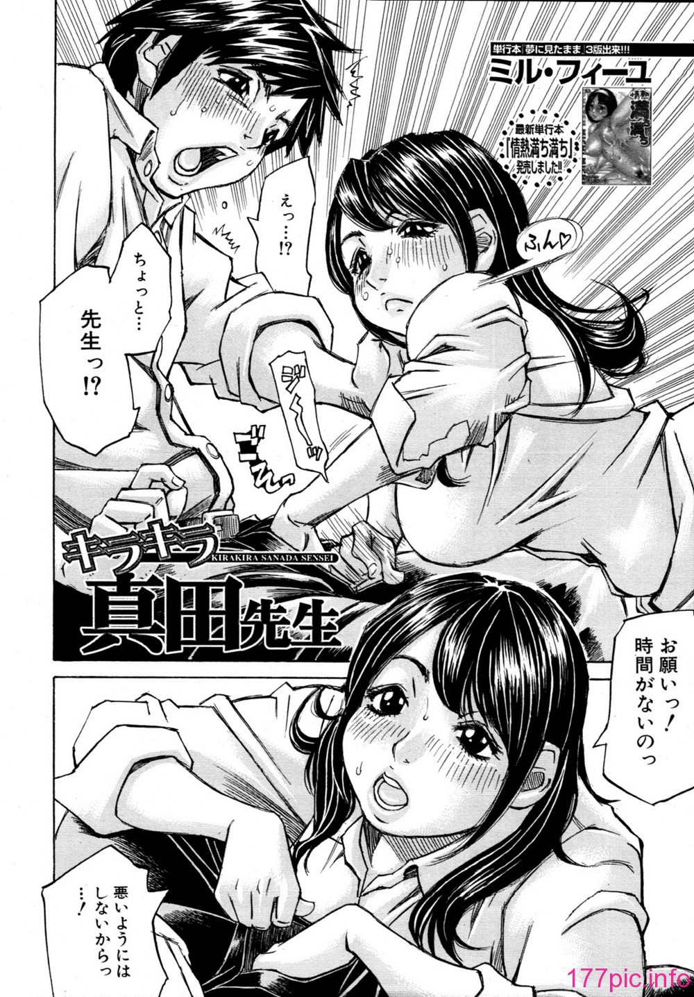 136