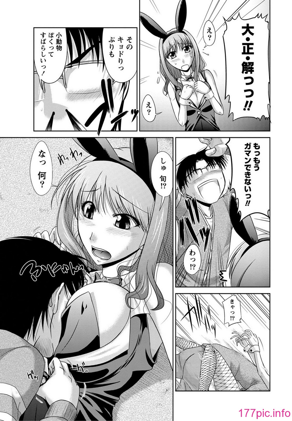 136