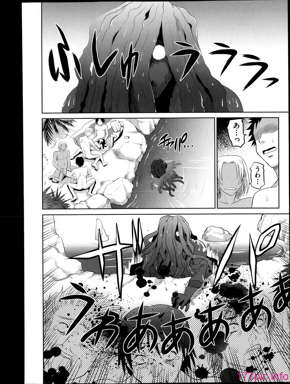 138