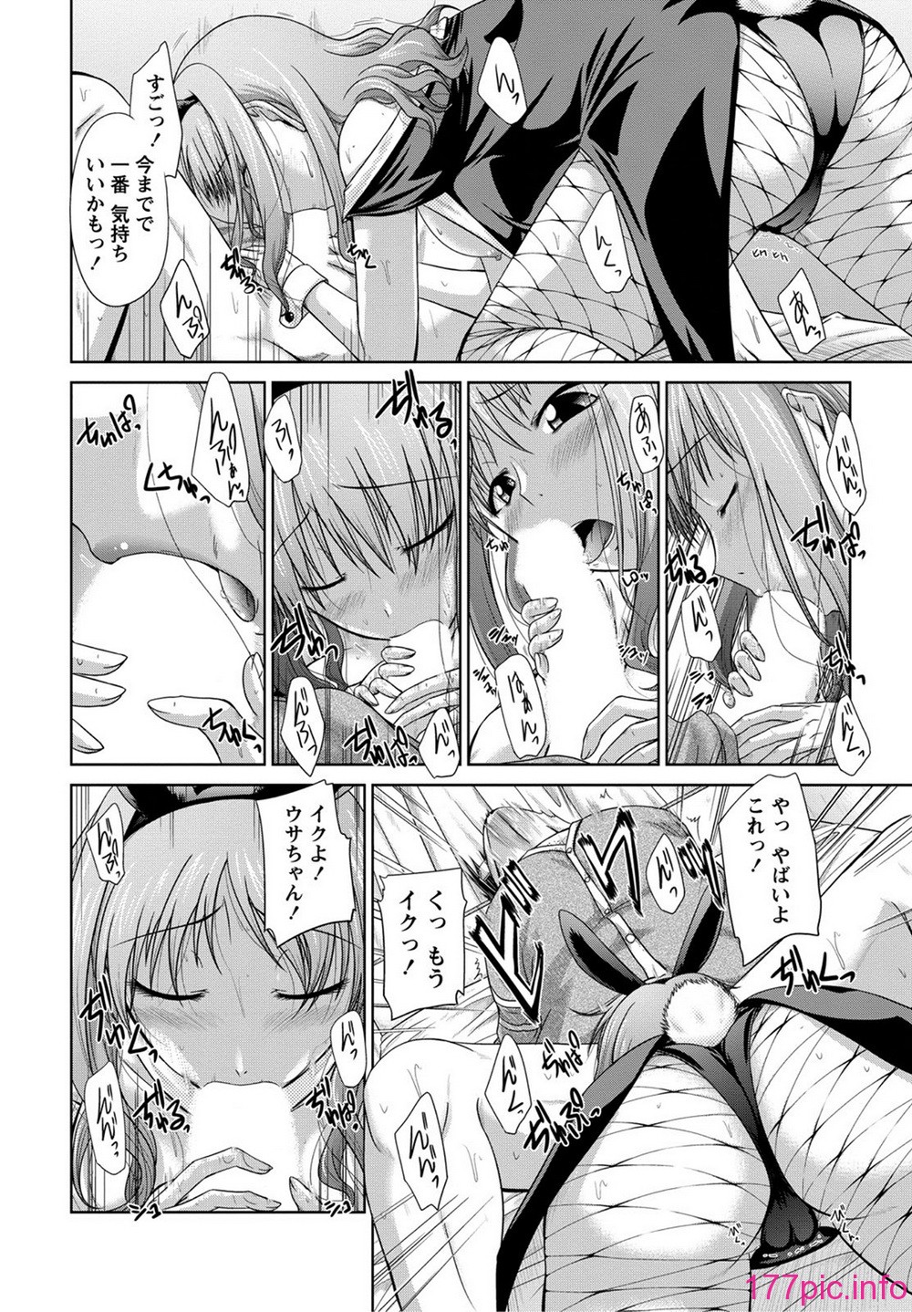 141