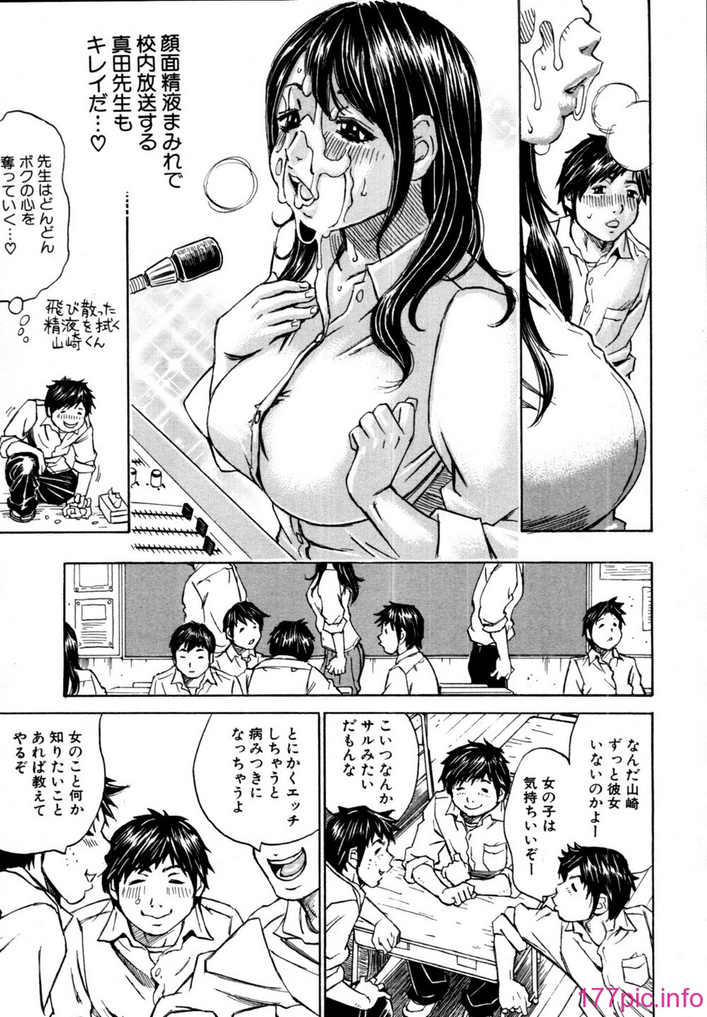 145