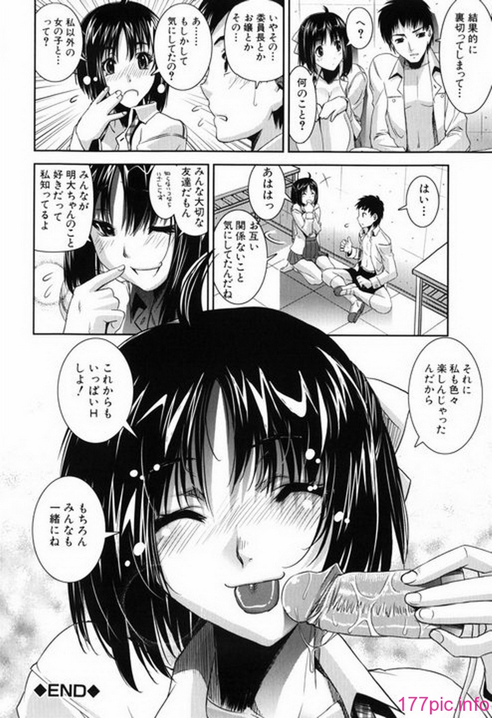 146