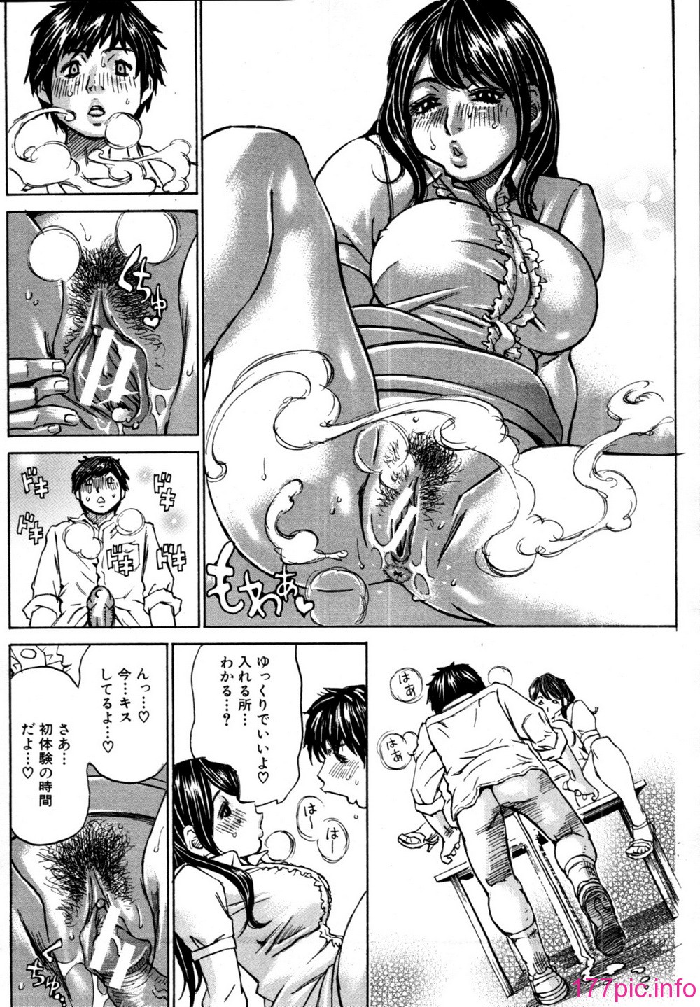 149