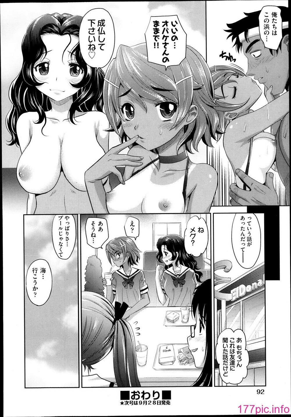 150