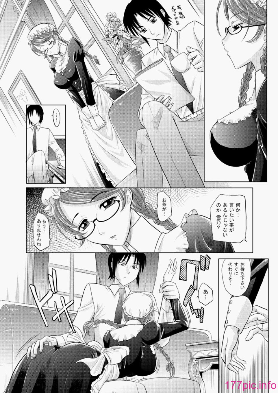 152