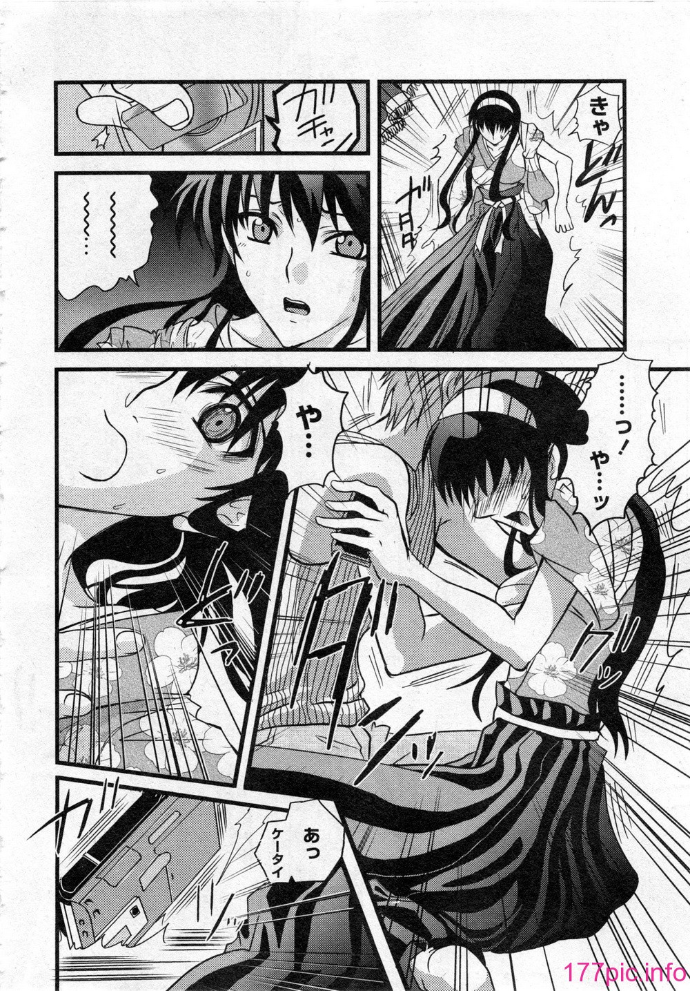 153