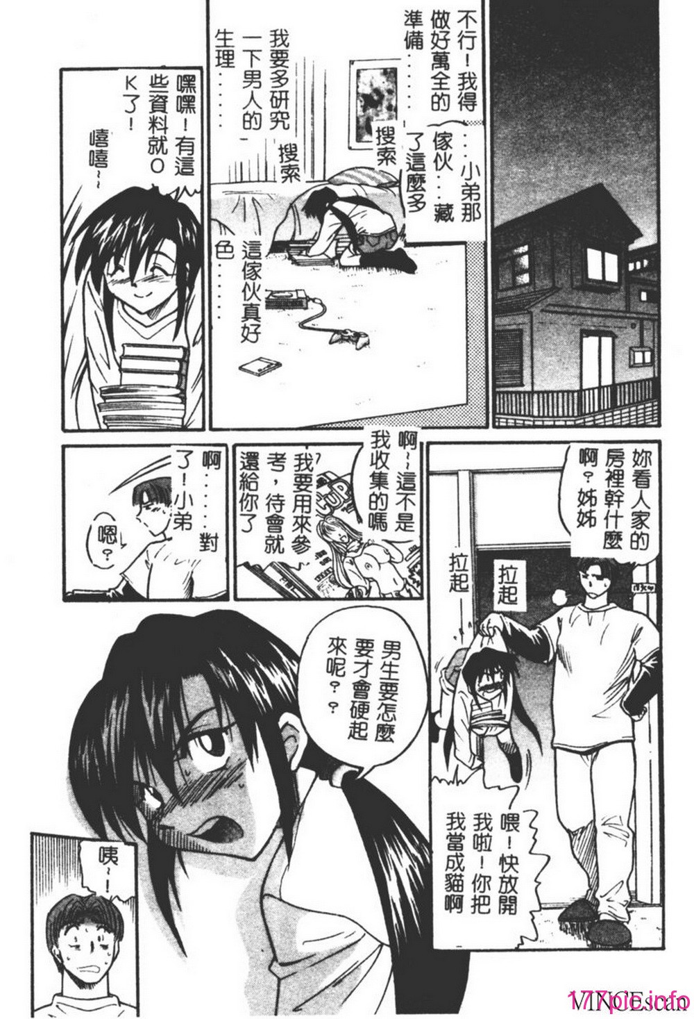 153