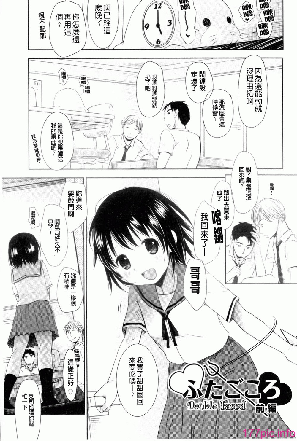 154