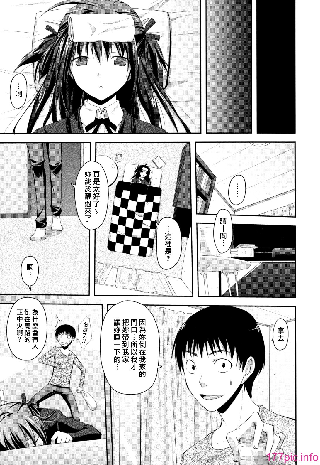 155