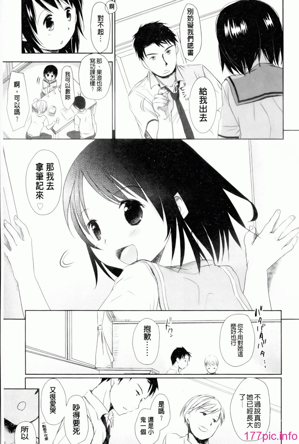 156