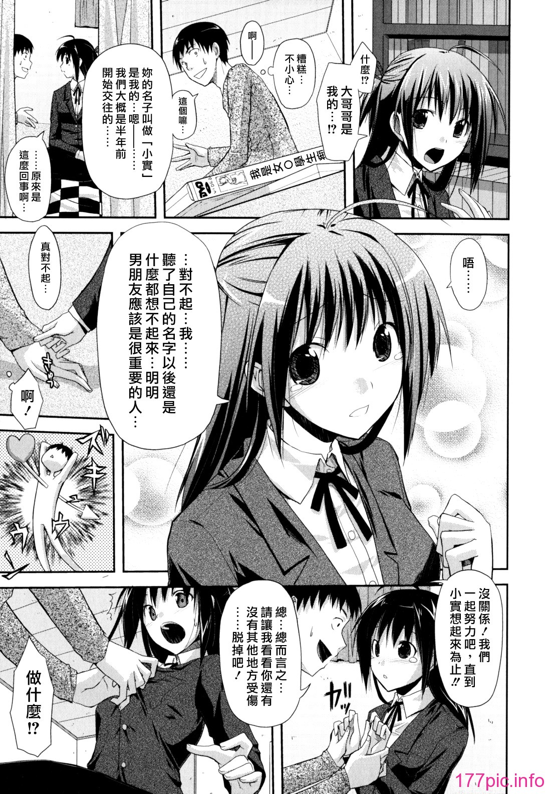 157