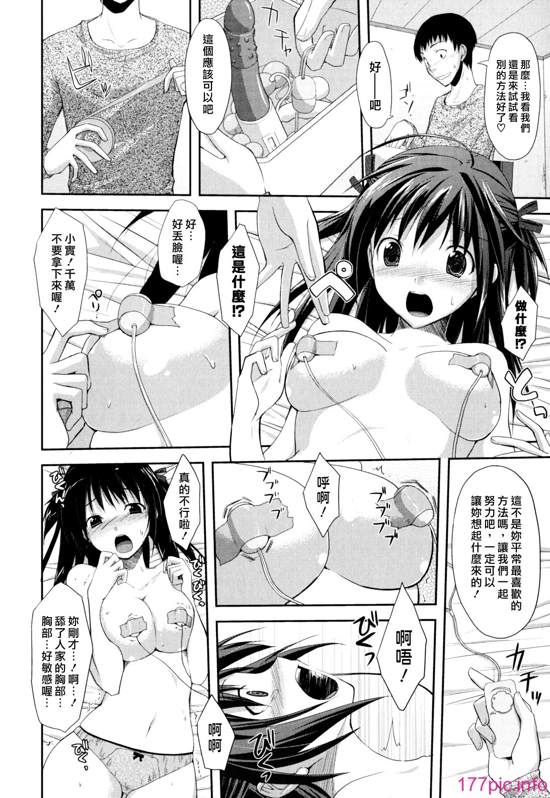 162