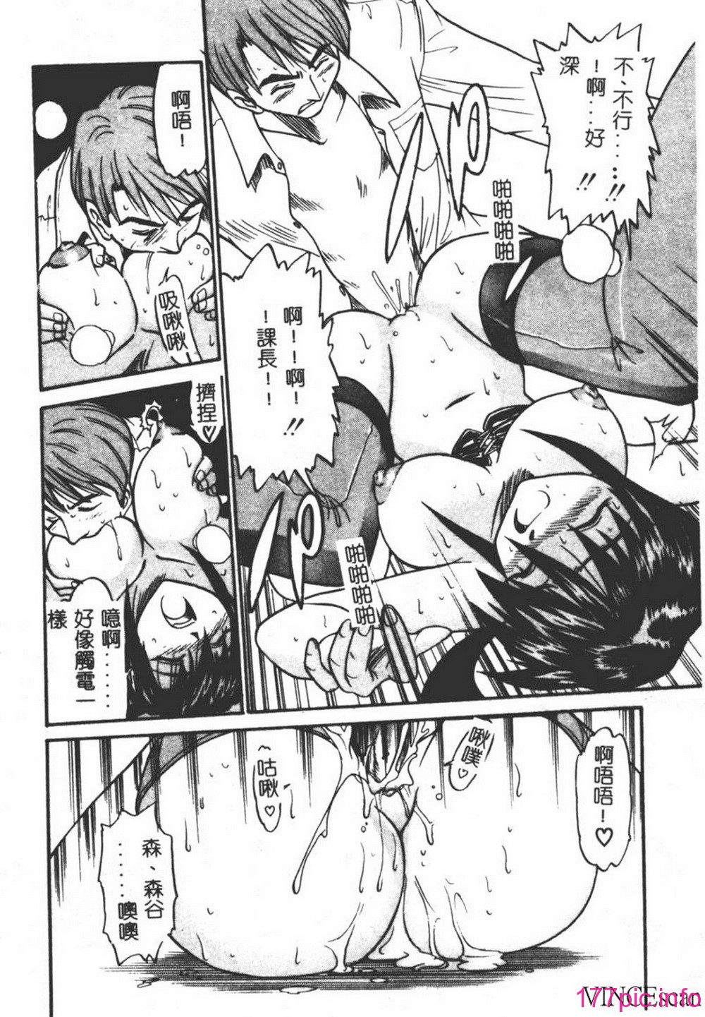 162