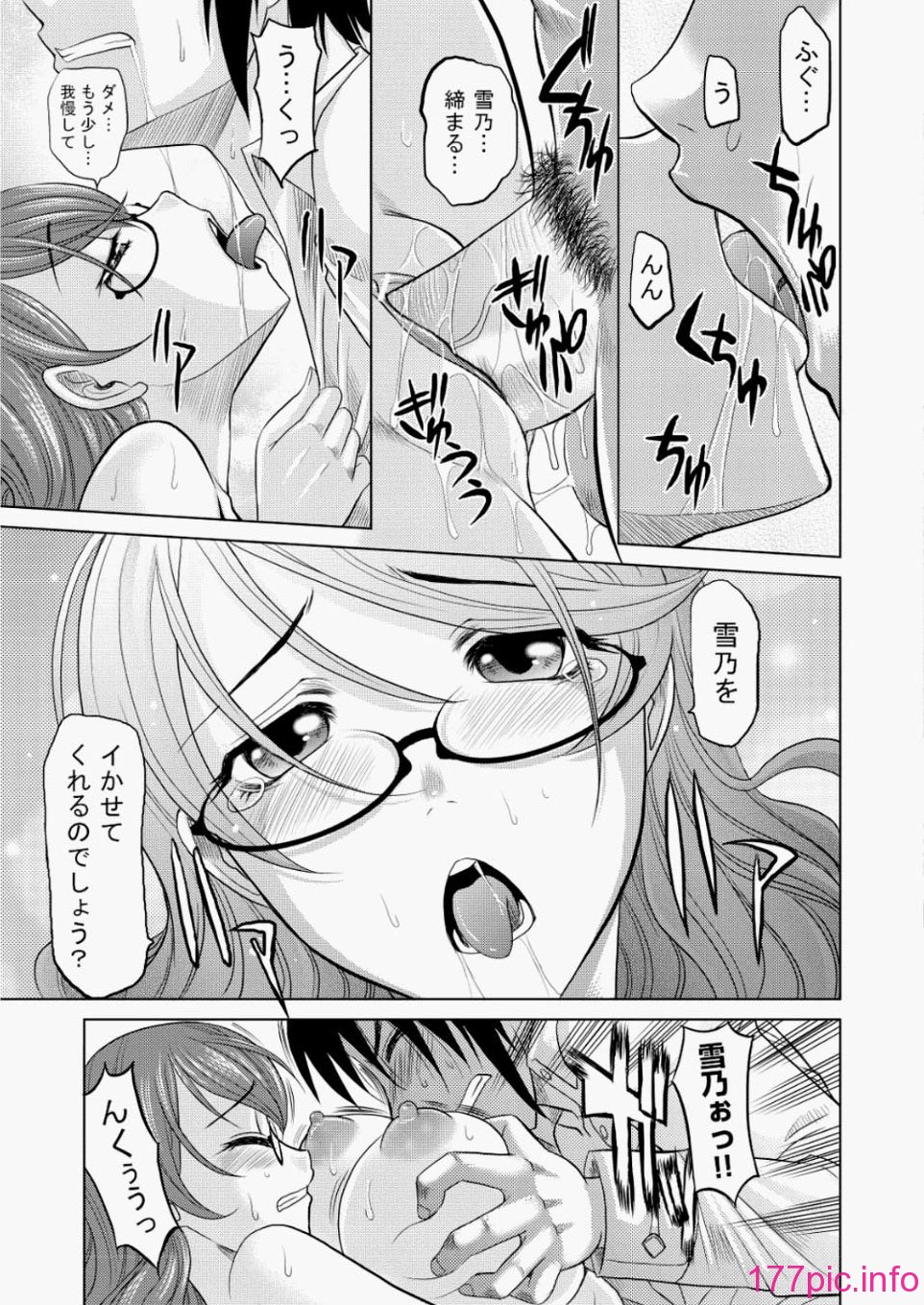 163