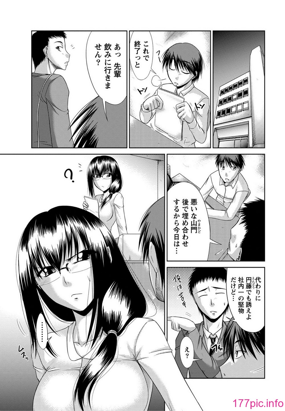 168