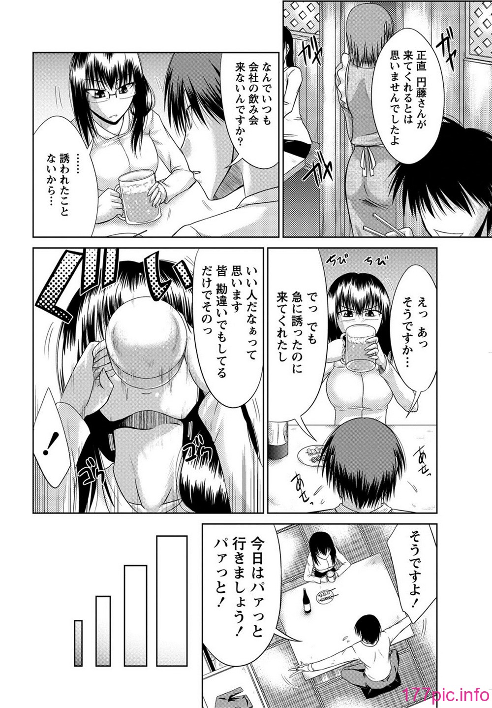 169