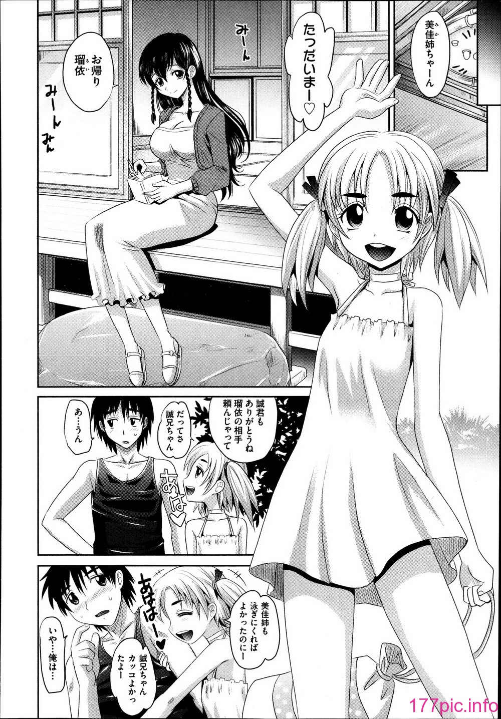 174