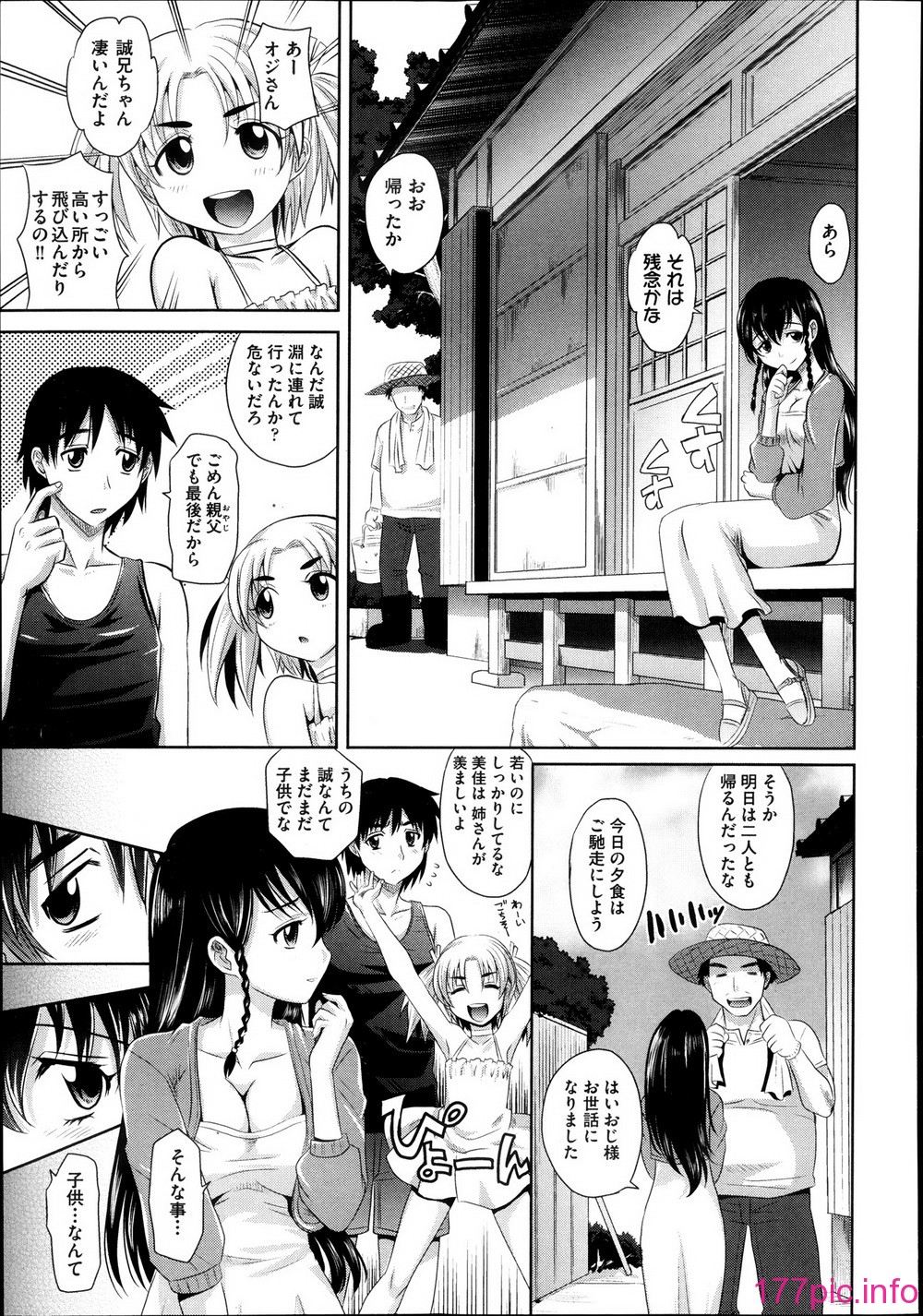 175
