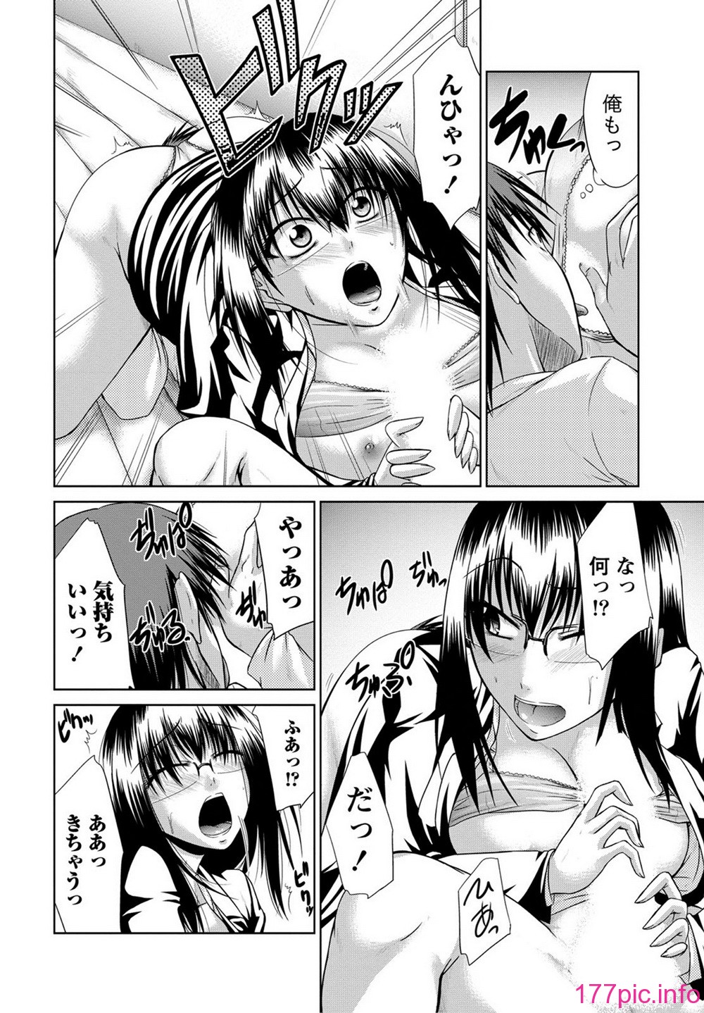 175